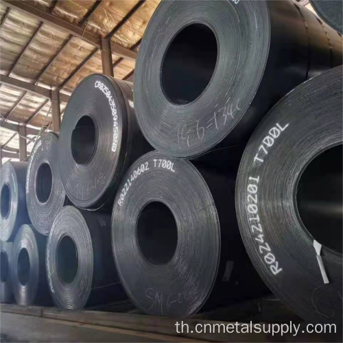 ASTM A36 ม้วนเหล็กคาร์บอน 16 มม. รีดร้อน